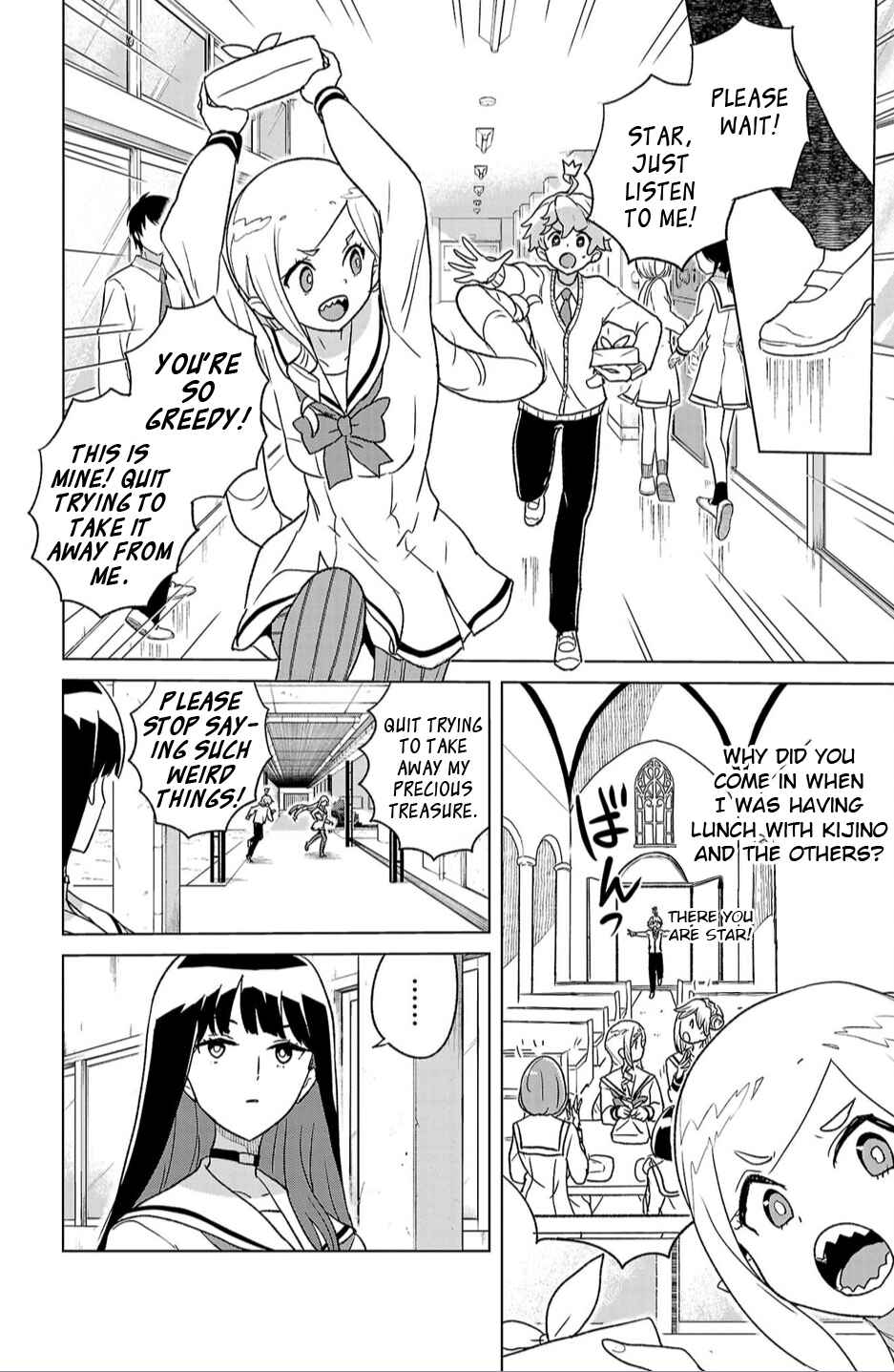 Page 8 Chapter 5 Boku ga Koisuru Cosmic Star