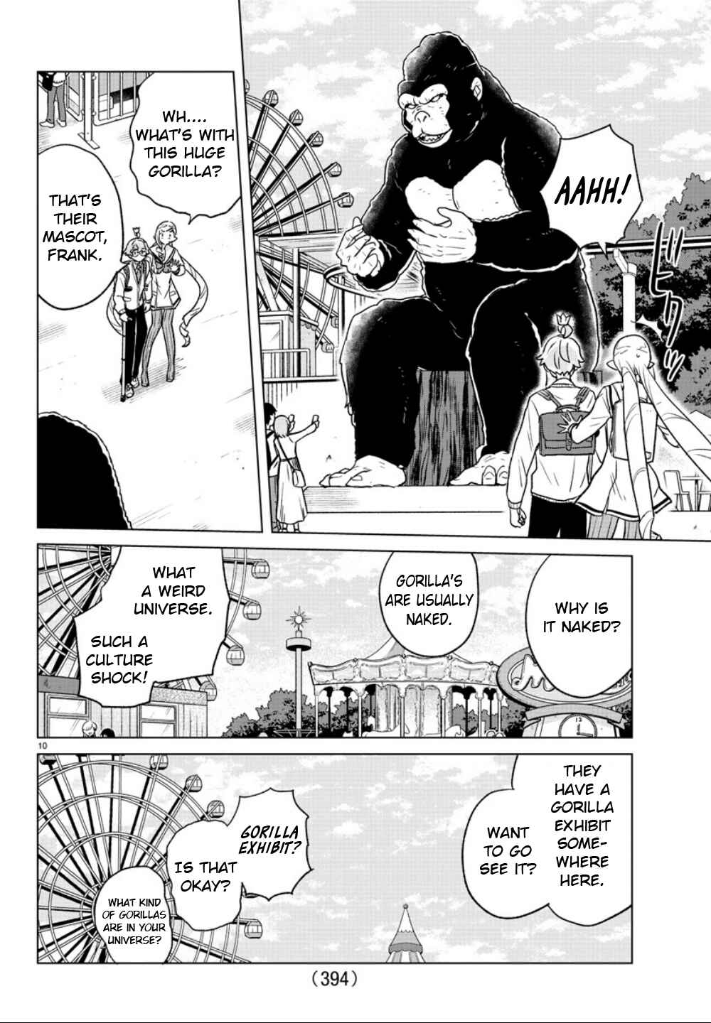 Page 10 Chapter 39 Boku ga Koisuru Cosmic Star