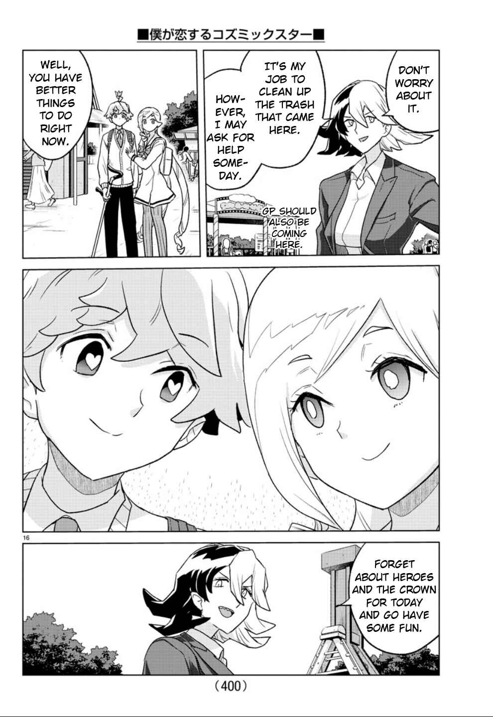 Page 16 Chapter 39 Boku ga Koisuru Cosmic Star
