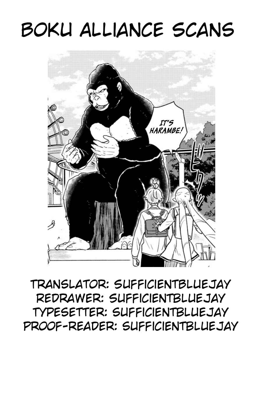 Page 20 Chapter 39 Boku ga Koisuru Cosmic Star