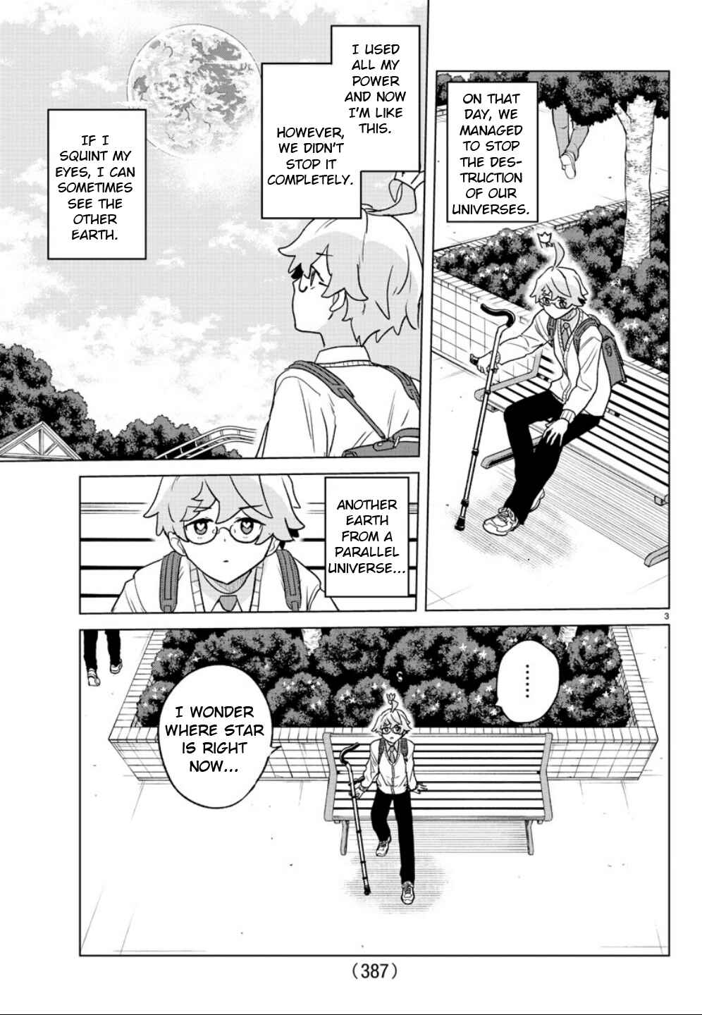 Page 3 Chapter 39 Boku ga Koisuru Cosmic Star