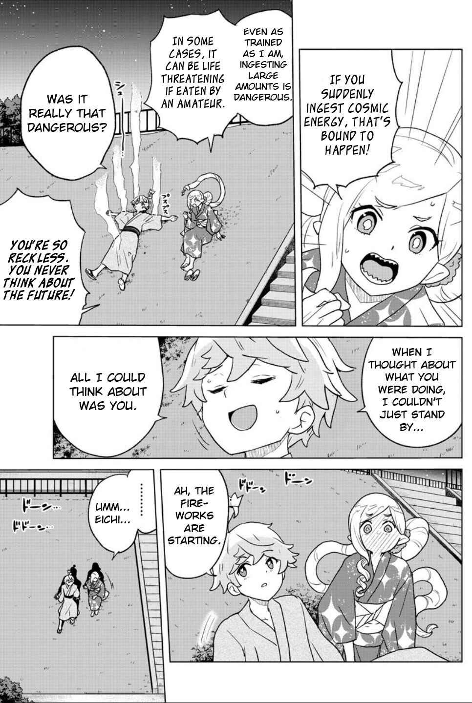 Page 15 Chapter 9 Boku ga Koisuru Cosmic Star