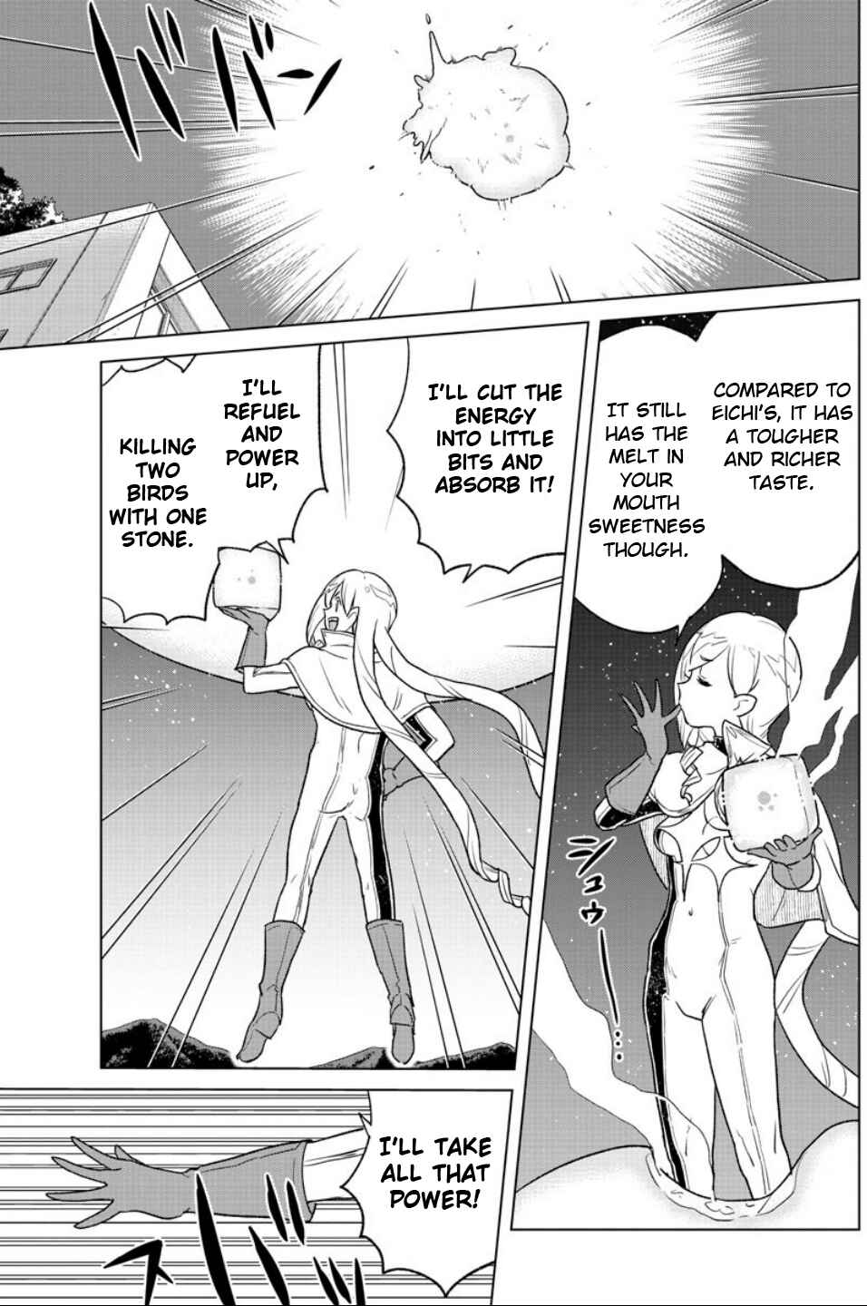 Page 7 Chapter 9 Boku ga Koisuru Cosmic Star