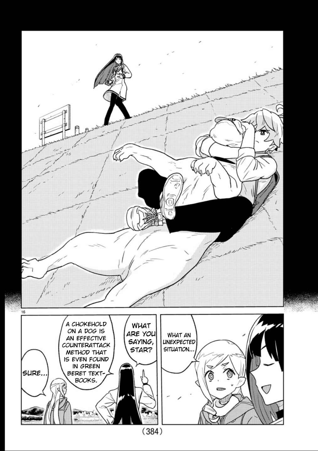Page 16 Chapter 27 Boku ga Koisuru Cosmic Star