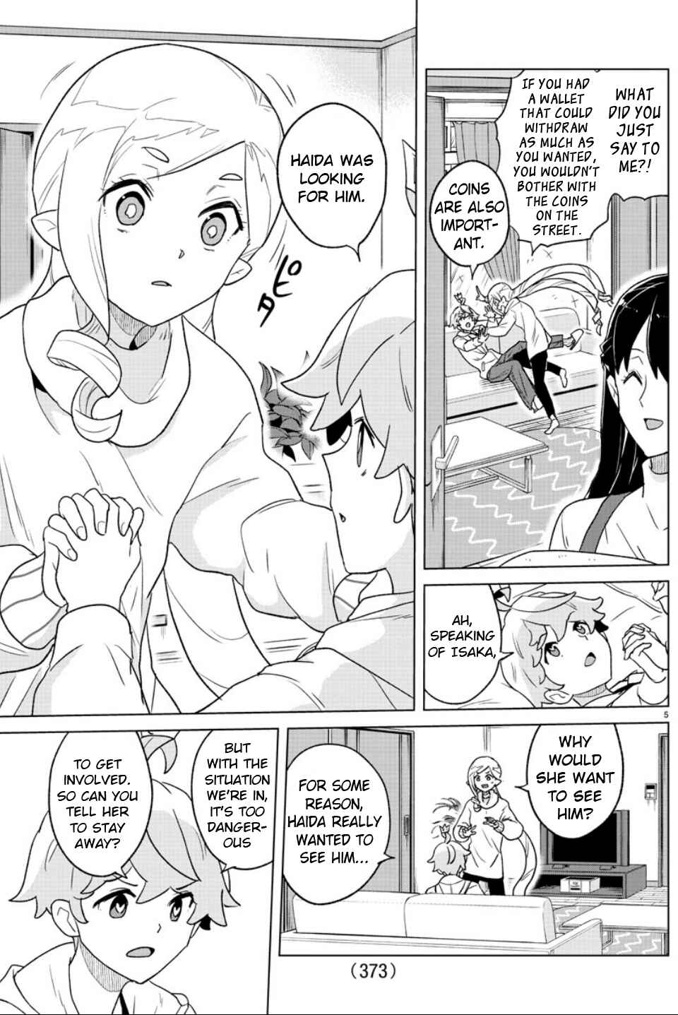 Page 5 Chapter 27 Boku ga Koisuru Cosmic Star