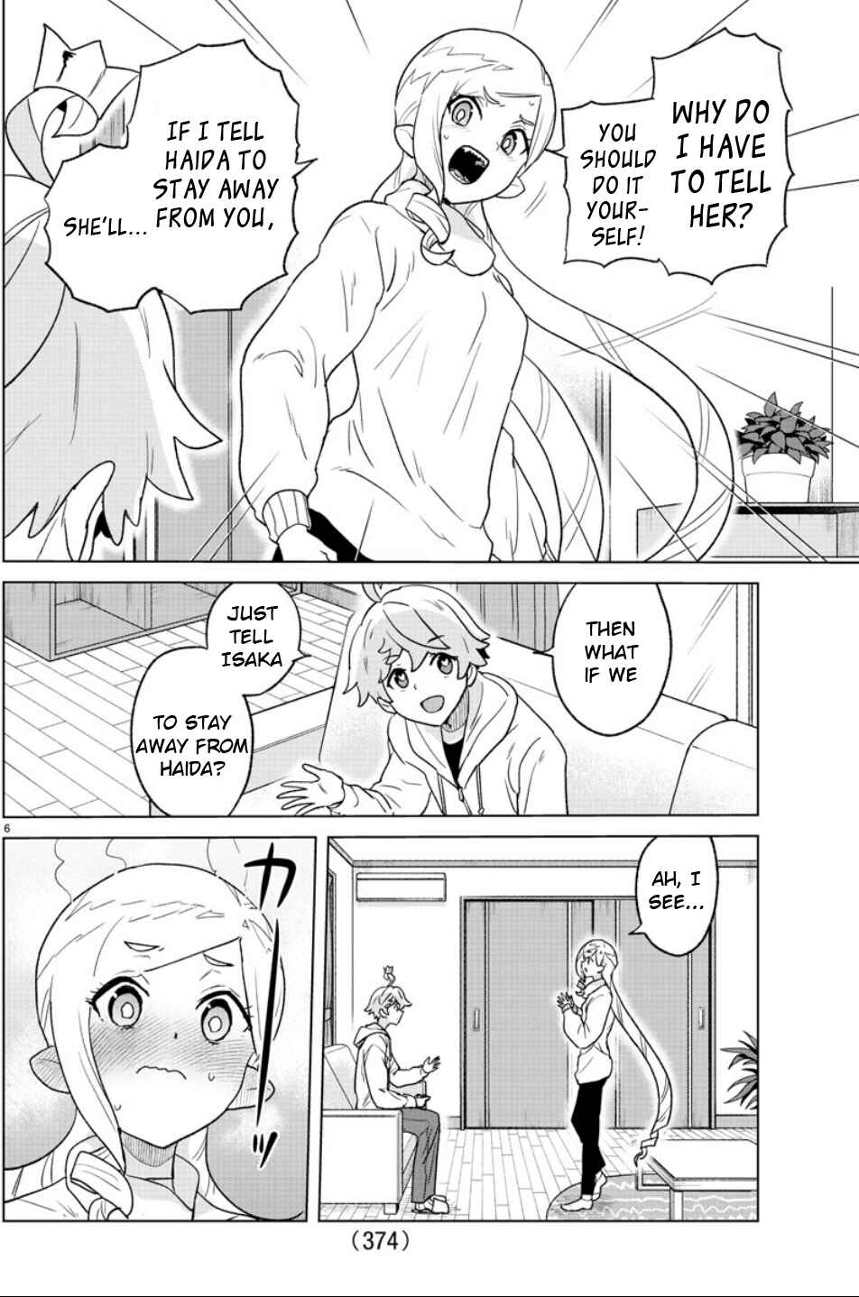 Page 6 Chapter 27 Boku ga Koisuru Cosmic Star