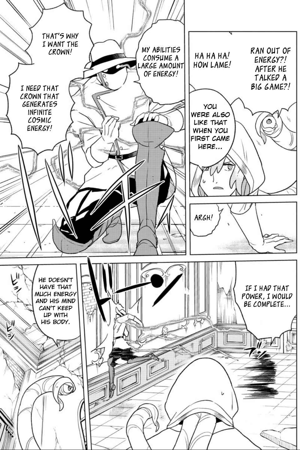 Page 11 Chapter 14 Boku ga Koisuru Cosmic Star