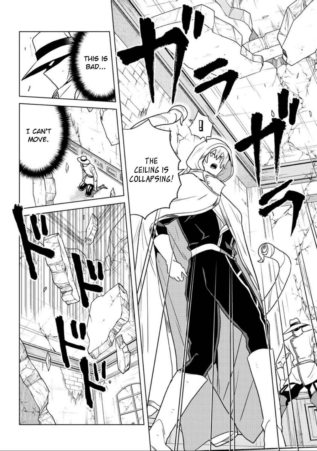 Page 12 Chapter 14 Boku ga Koisuru Cosmic Star