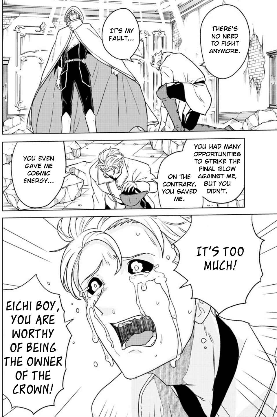 Page 16 Chapter 14 Boku ga Koisuru Cosmic Star