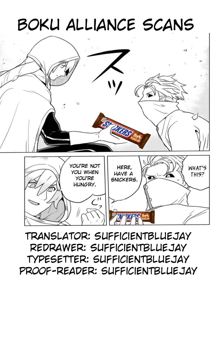 Page 19 Chapter 14 Boku ga Koisuru Cosmic Star
