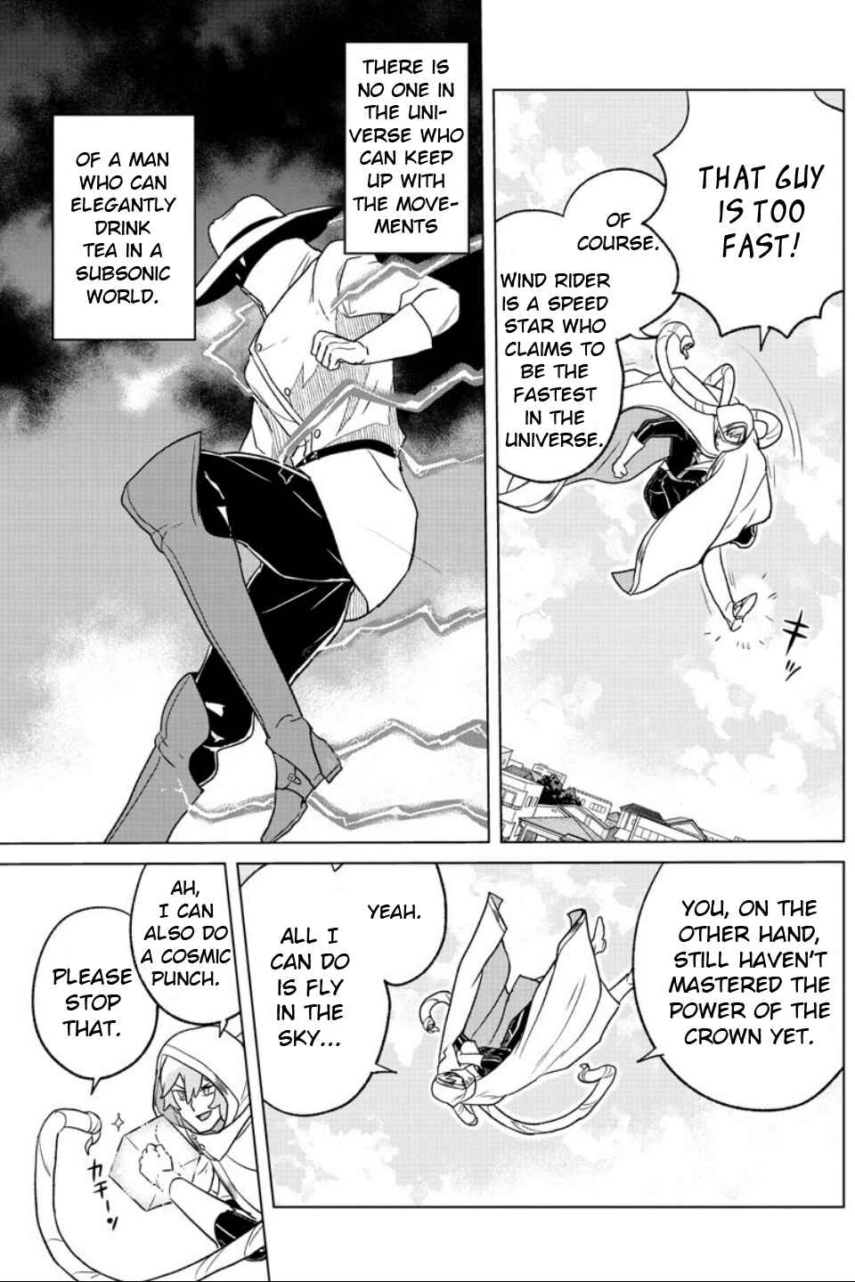 Page 3 Chapter 14 Boku ga Koisuru Cosmic Star