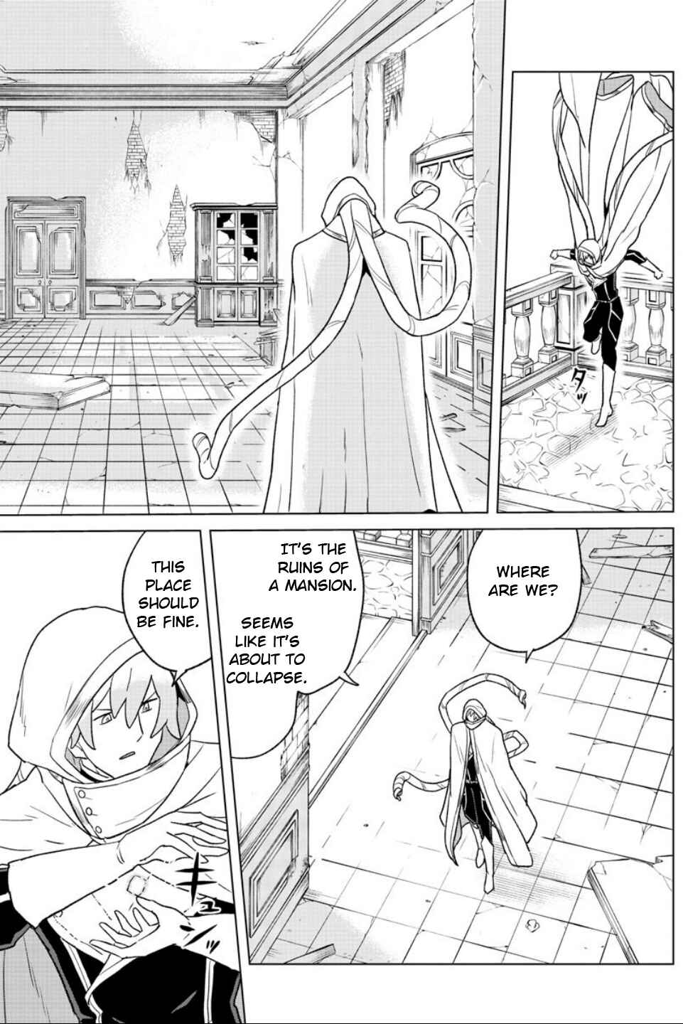 Page 5 Chapter 14 Boku ga Koisuru Cosmic Star