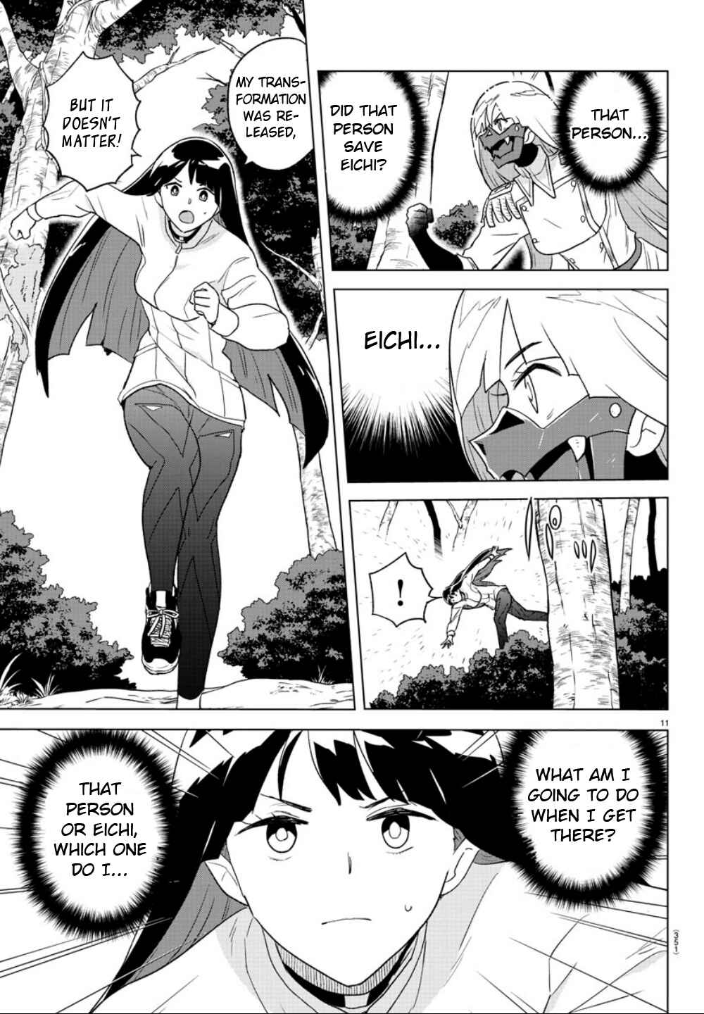 Page 11 Chapter 34 Boku ga Koisuru Cosmic Star