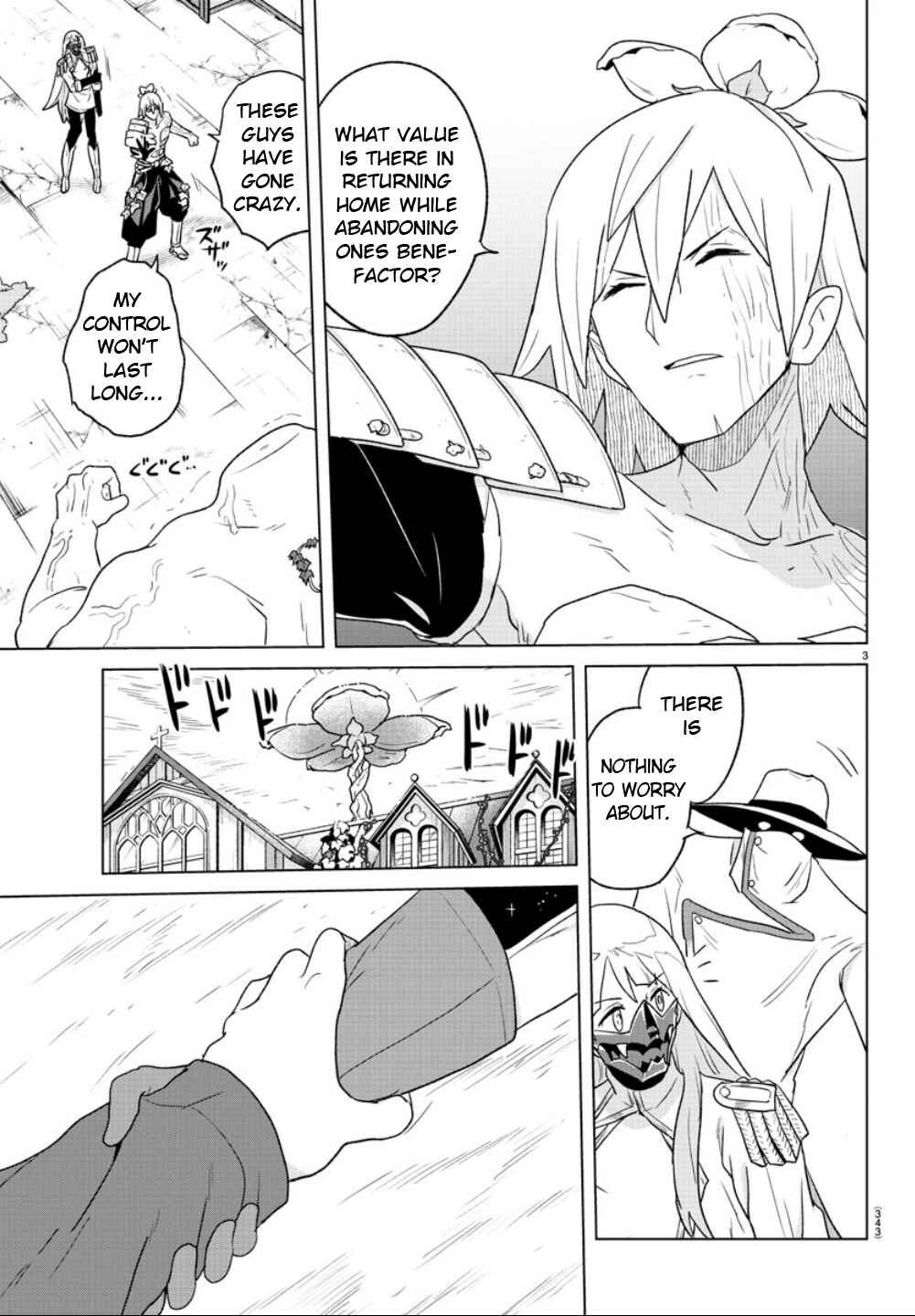 Page 3 Chapter 34 Boku ga Koisuru Cosmic Star