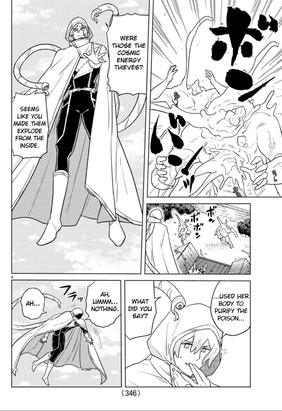 Page 6 Chapter 34 Boku ga Koisuru Cosmic Star