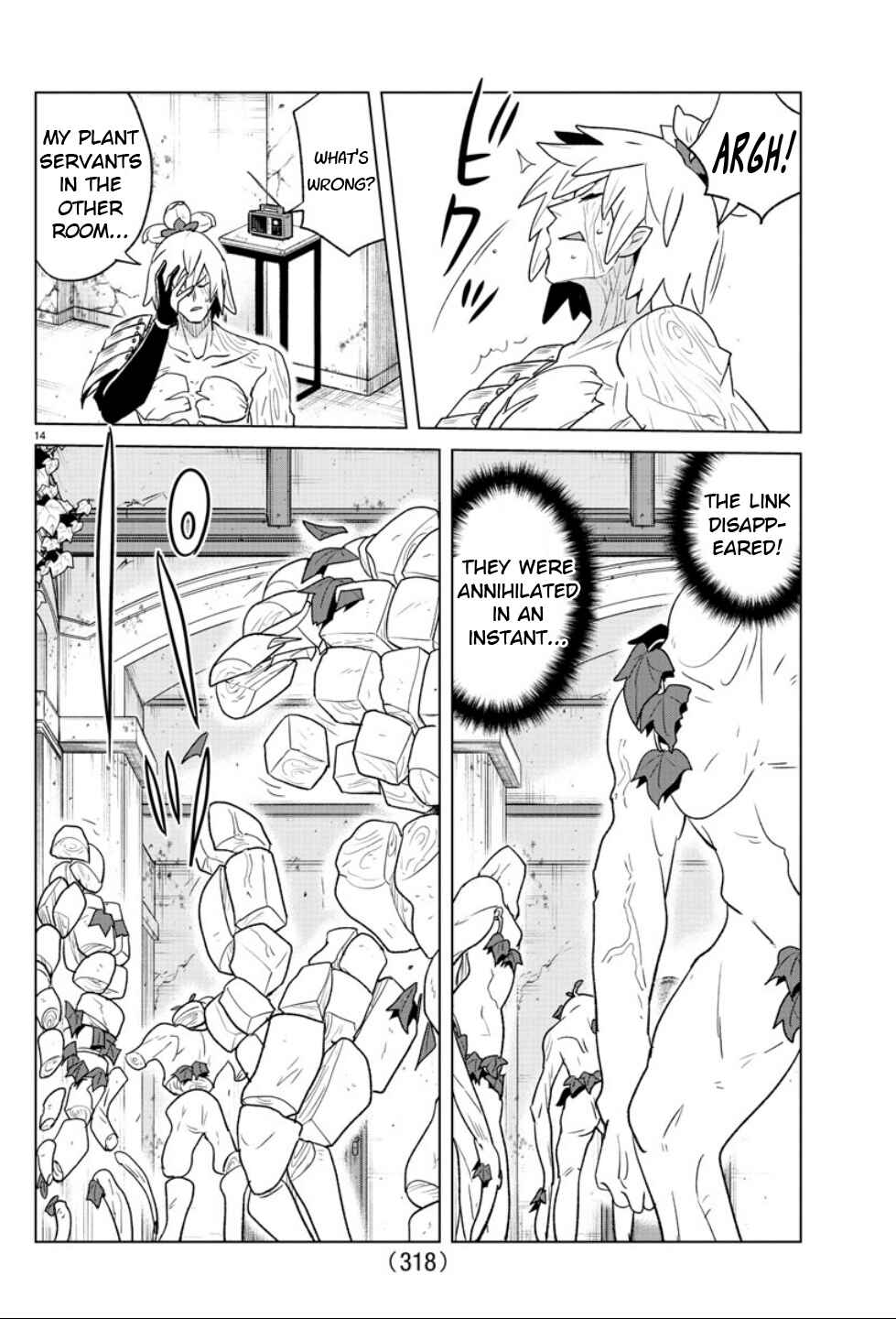 Page 14 Chapter 32 Boku ga Koisuru Cosmic Star