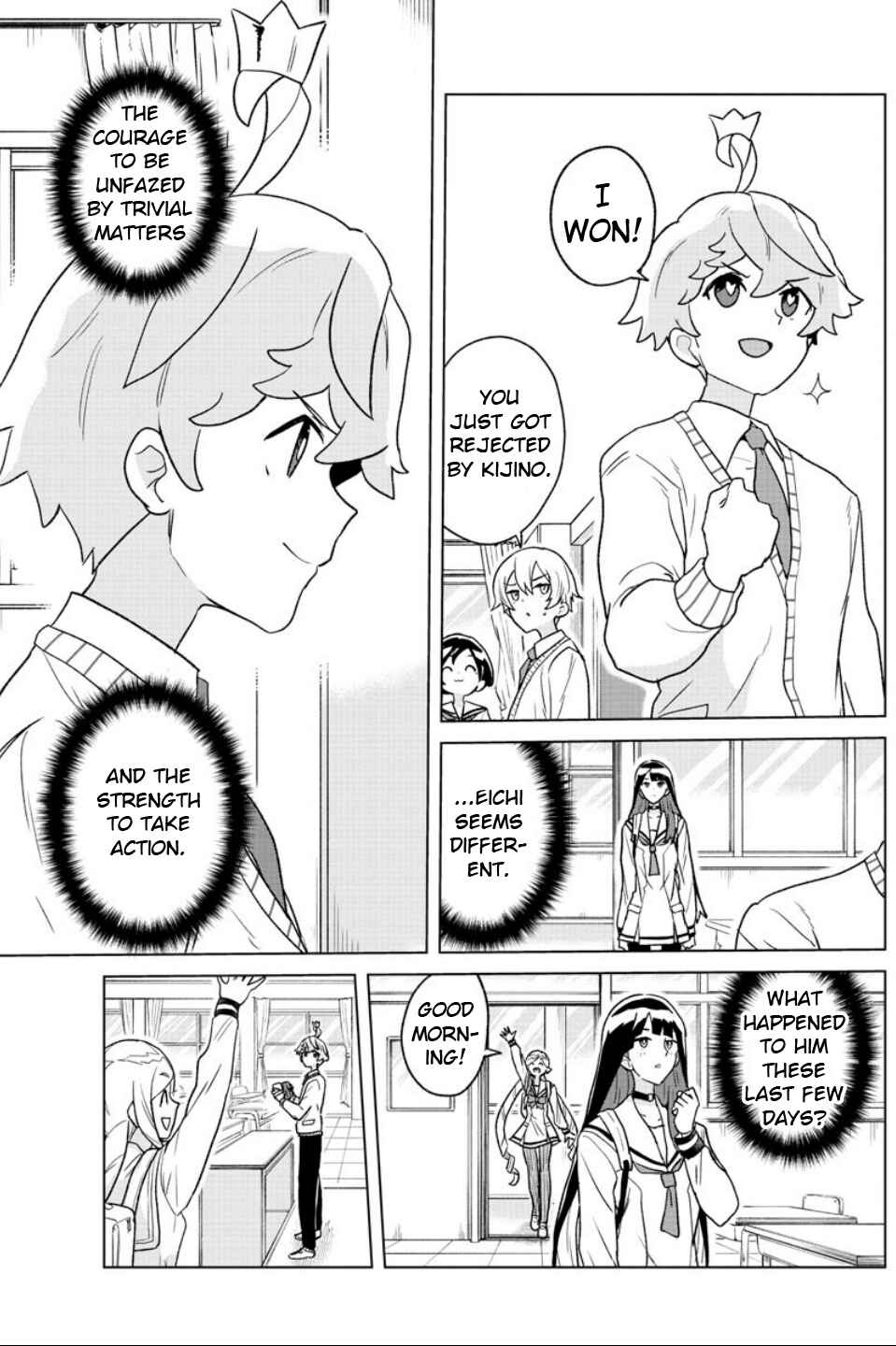 Page 11 Chapter 24 Boku ga Koisuru Cosmic Star