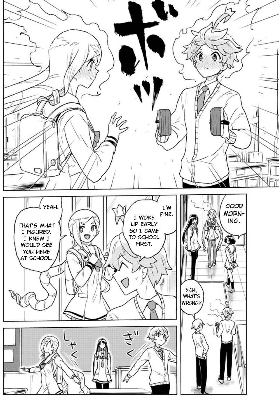 Page 12 Chapter 24 Boku ga Koisuru Cosmic Star