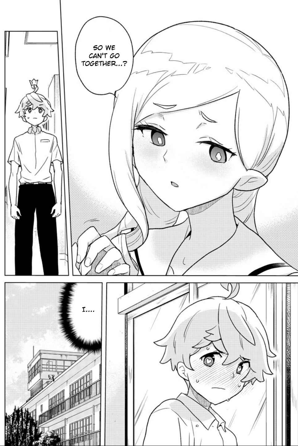 Page 2 Chapter 8 Boku ga Koisuru Cosmic Star