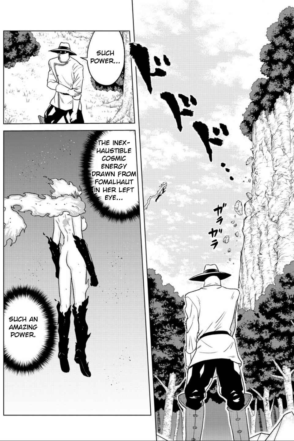 Page 13 Chapter 21 Boku ga Koisuru Cosmic Star