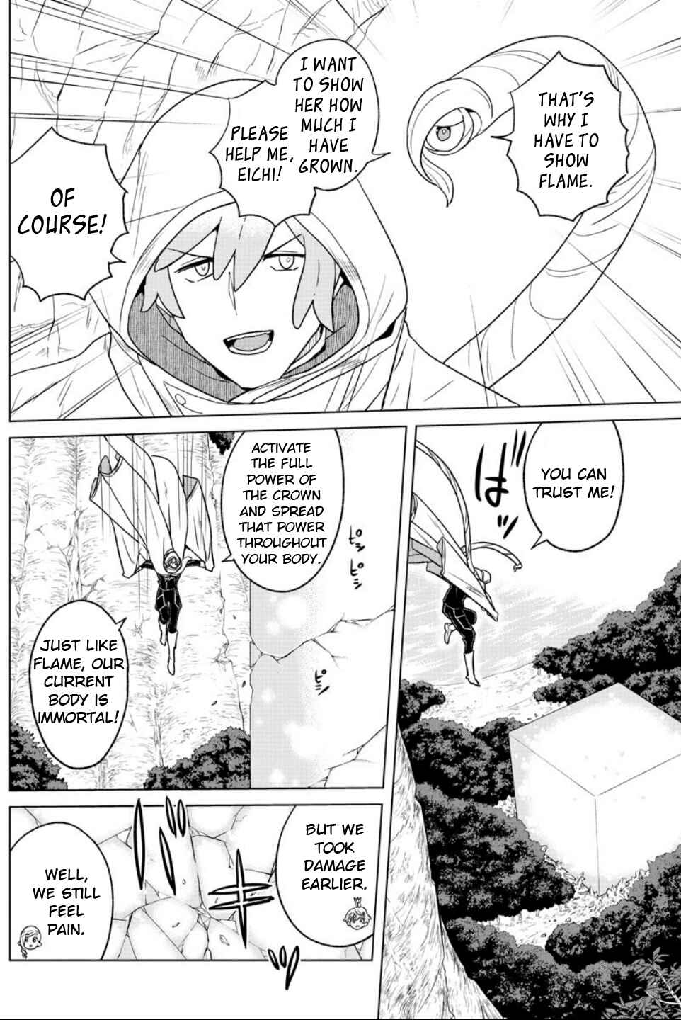 Page 17 Chapter 21 Boku ga Koisuru Cosmic Star