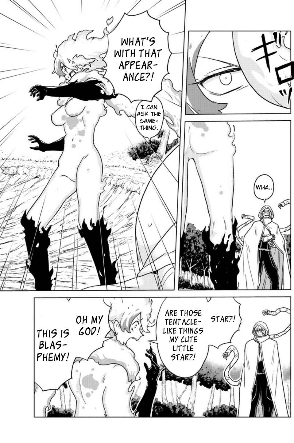 Page 6 Chapter 21 Boku ga Koisuru Cosmic Star
