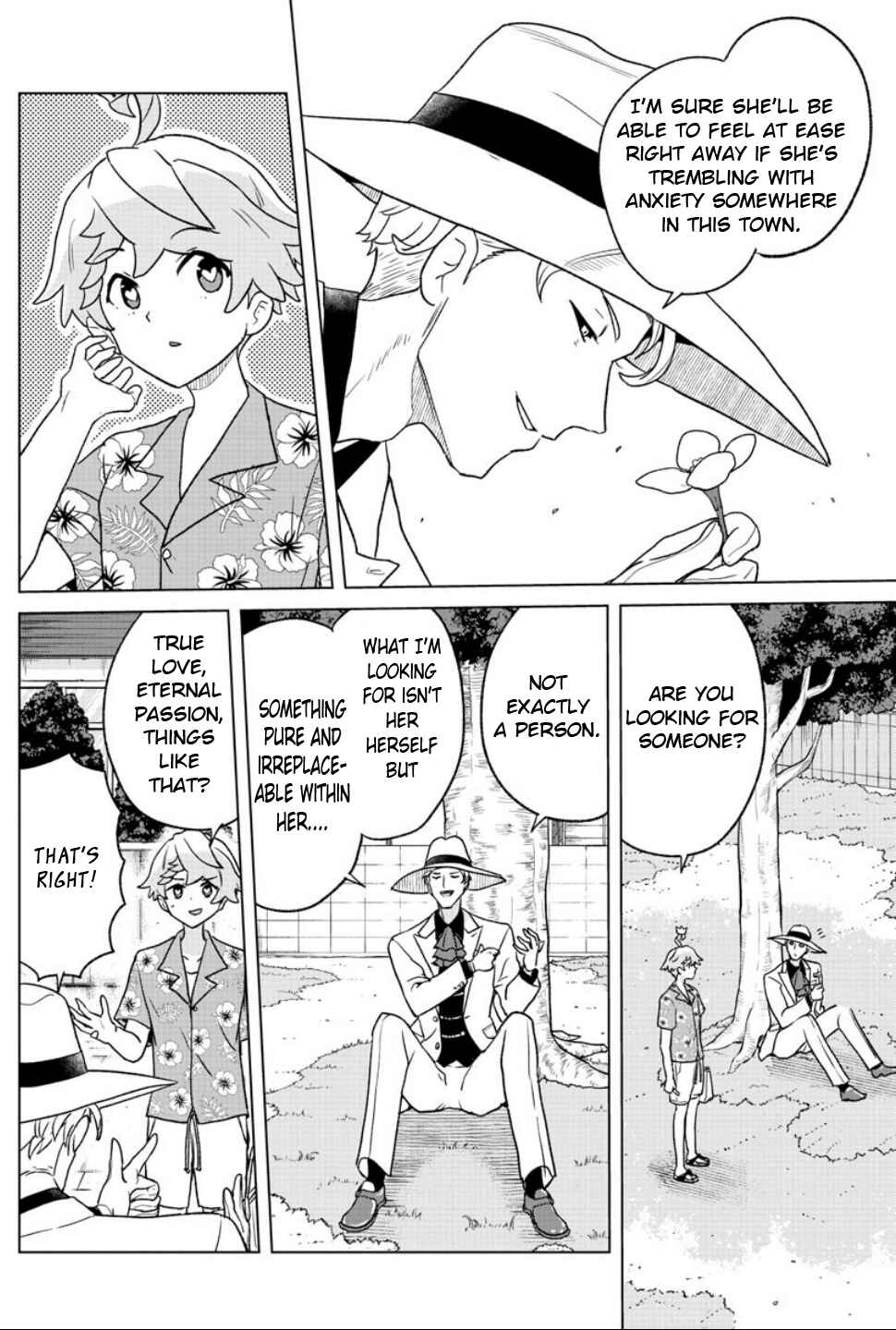 Page 7 Chapter 10 Boku ga Koisuru Cosmic Star