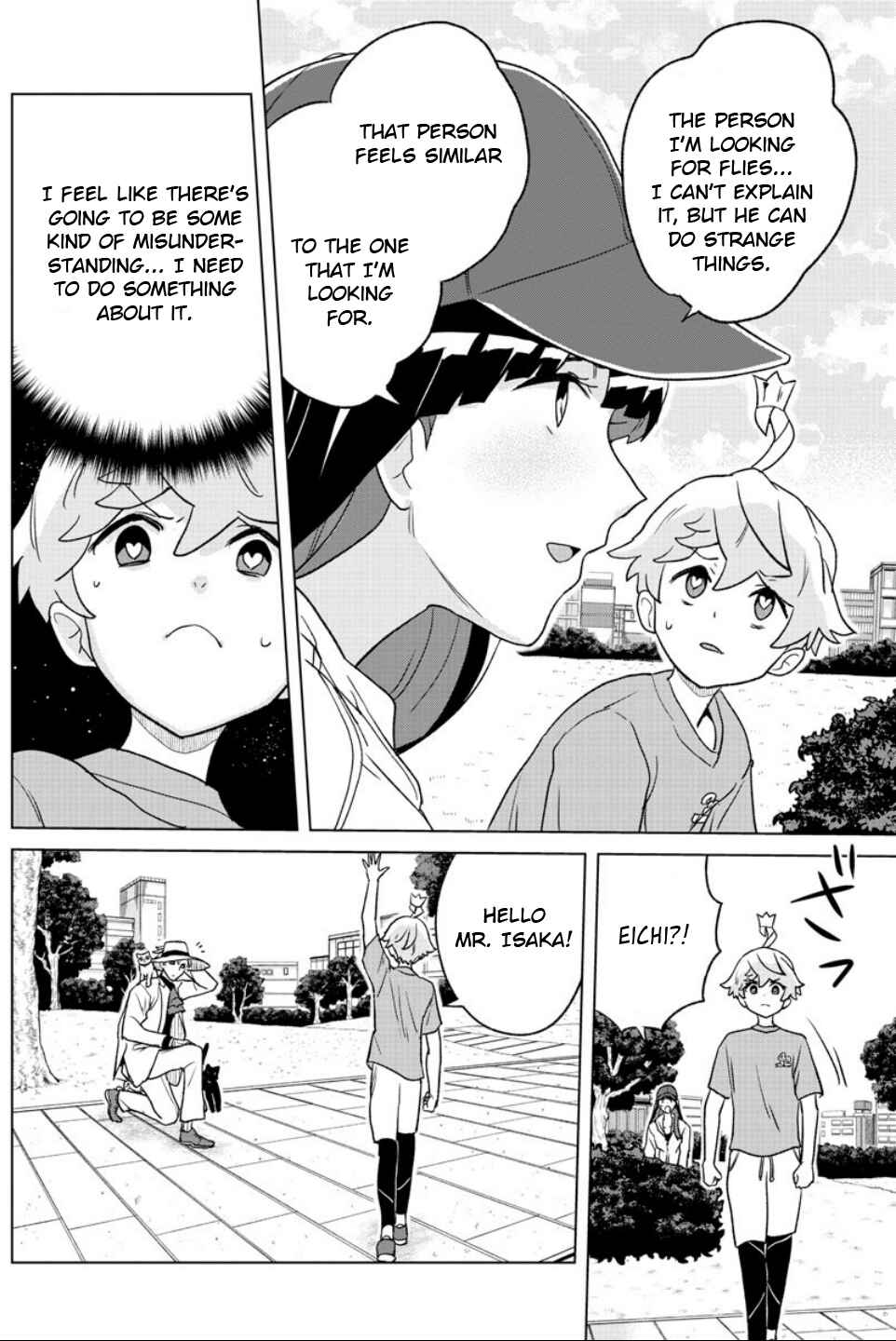 Page 10 Chapter 12 Boku ga Koisuru Cosmic Star