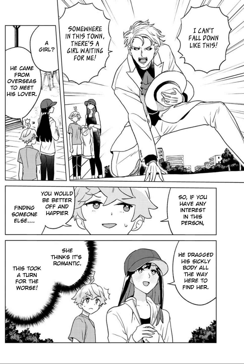 Page 14 Chapter 12 Boku ga Koisuru Cosmic Star