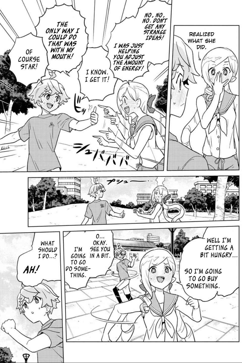 Page 5 Chapter 12 Boku ga Koisuru Cosmic Star
