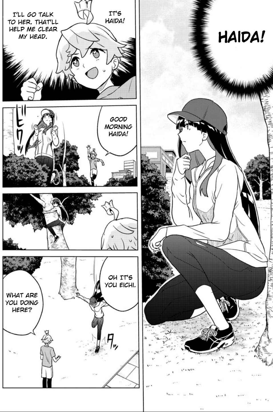 Page 6 Chapter 12 Boku ga Koisuru Cosmic Star