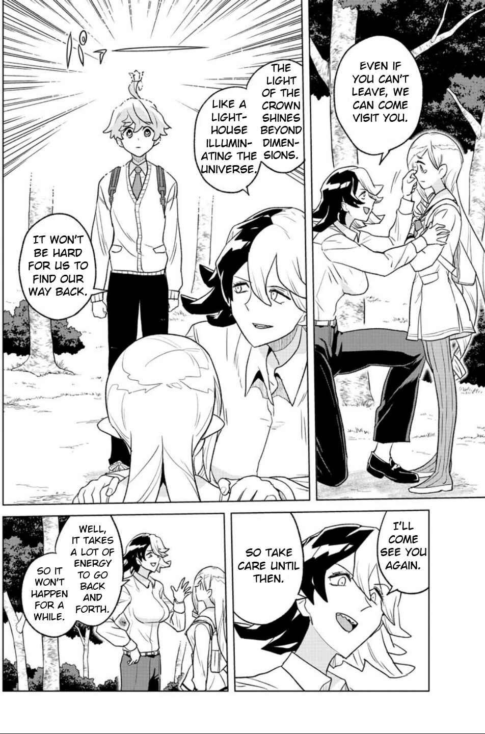 Page 12 Chapter 23 Boku ga Koisuru Cosmic Star