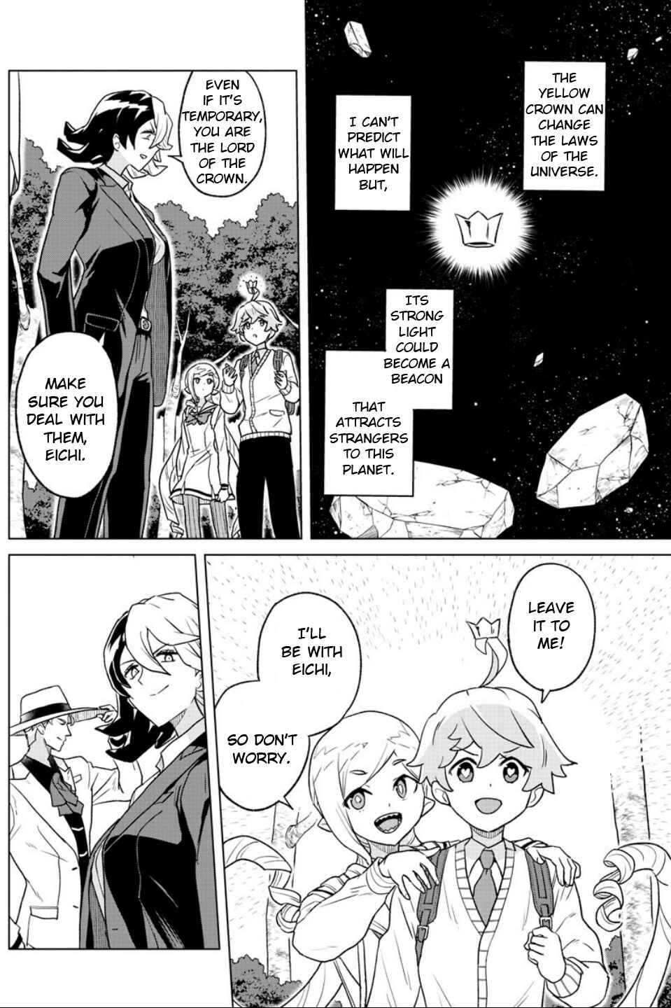 Page 14 Chapter 23 Boku ga Koisuru Cosmic Star