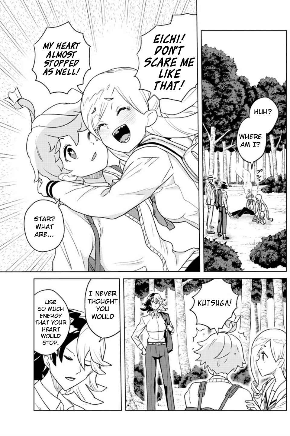 Page 7 Chapter 23 Boku ga Koisuru Cosmic Star