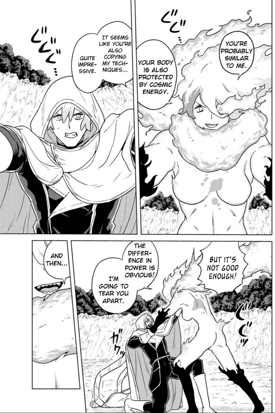 Page 7 Chapter 22 Boku ga Koisuru Cosmic Star