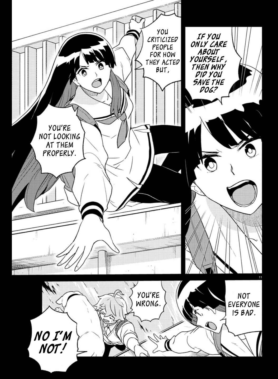 Page 11 Chapter 28 Boku ga Koisuru Cosmic Star