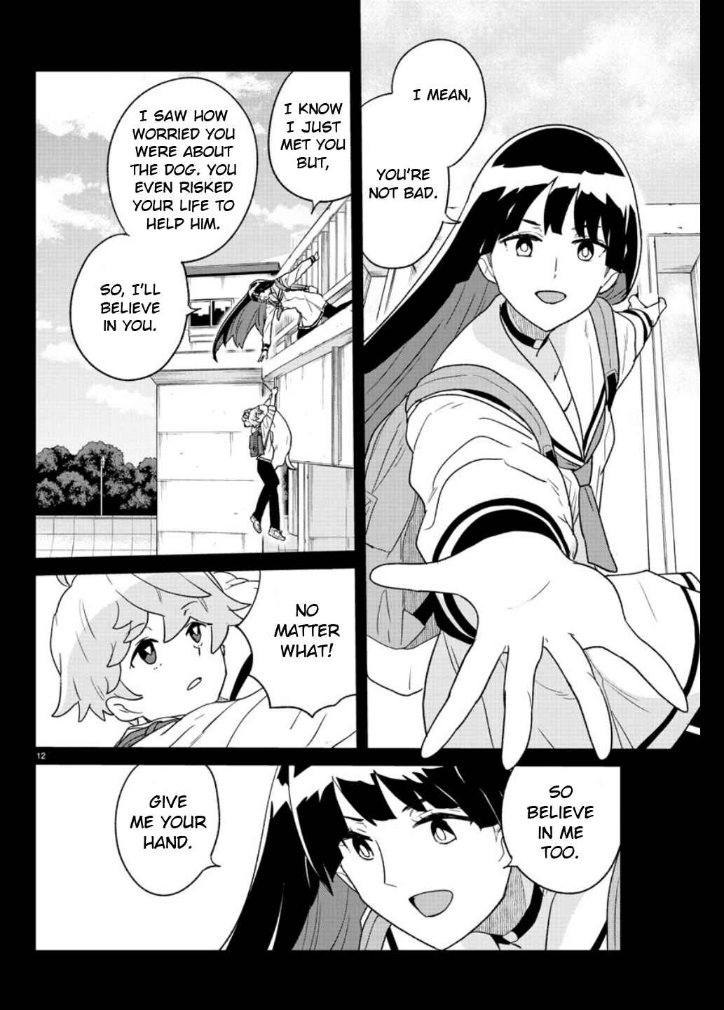 Page 12 Chapter 28 Boku ga Koisuru Cosmic Star