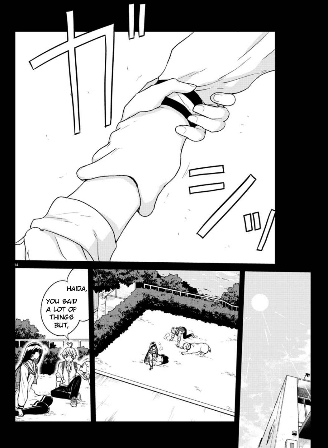 Page 14 Chapter 28 Boku ga Koisuru Cosmic Star
