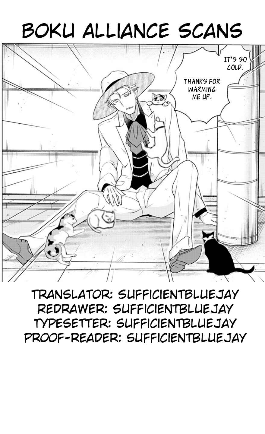 Page 19 Chapter 28 Boku ga Koisuru Cosmic Star