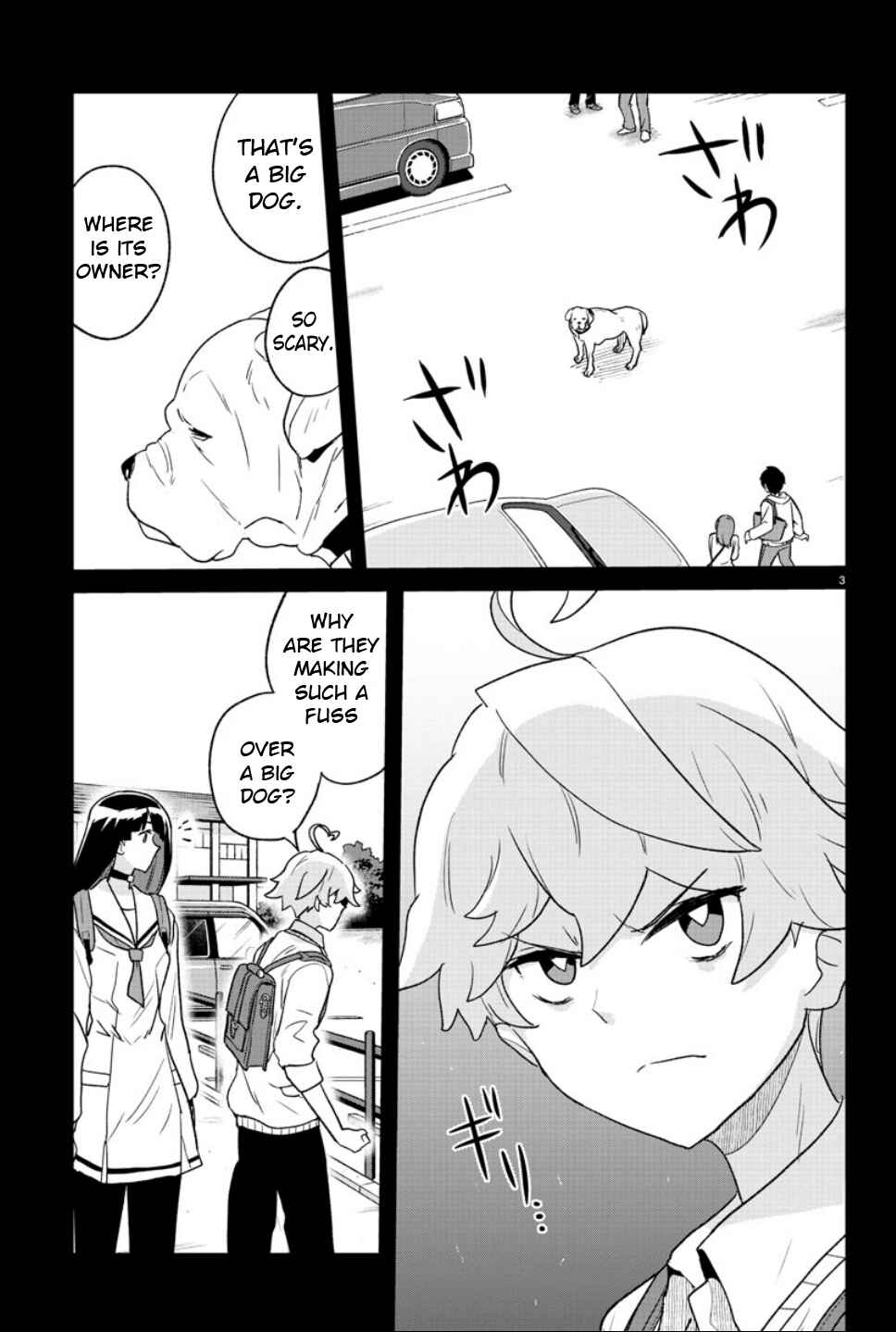 Page 3 Chapter 28 Boku ga Koisuru Cosmic Star
