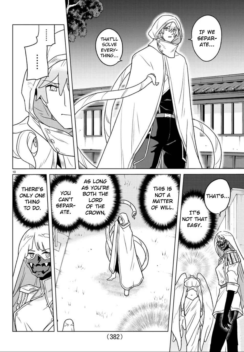 Page 10 Chapter 37 Boku ga Koisuru Cosmic Star