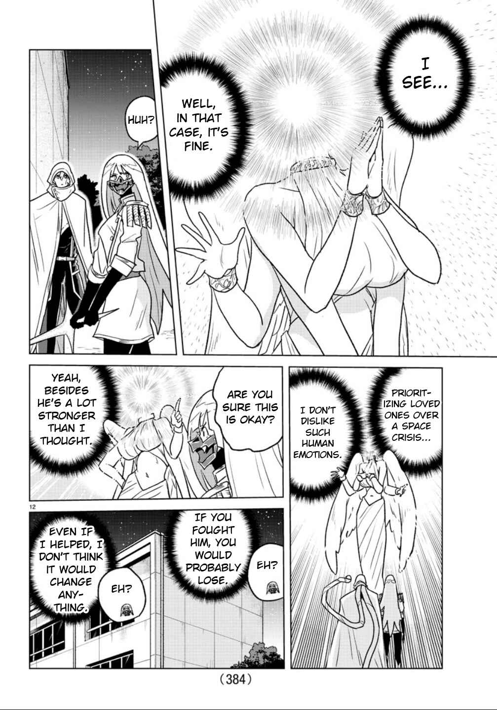 Page 12 Chapter 37 Boku ga Koisuru Cosmic Star