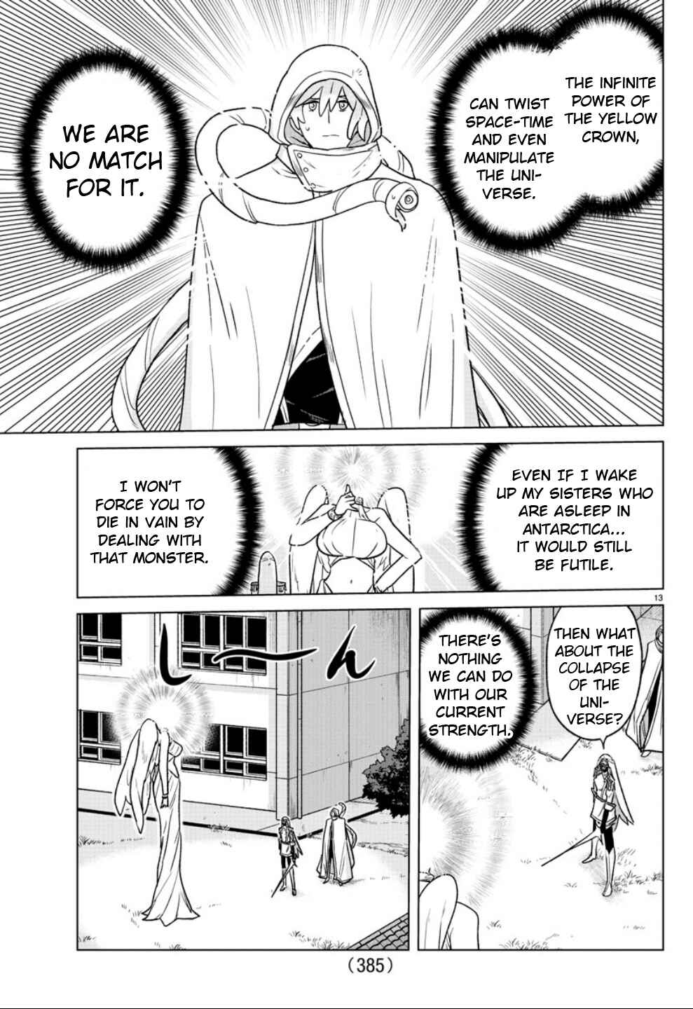Page 13 Chapter 37 Boku ga Koisuru Cosmic Star