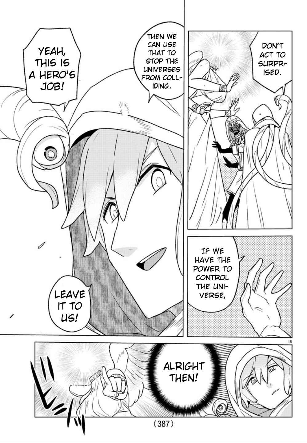 Page 15 Chapter 37 Boku ga Koisuru Cosmic Star