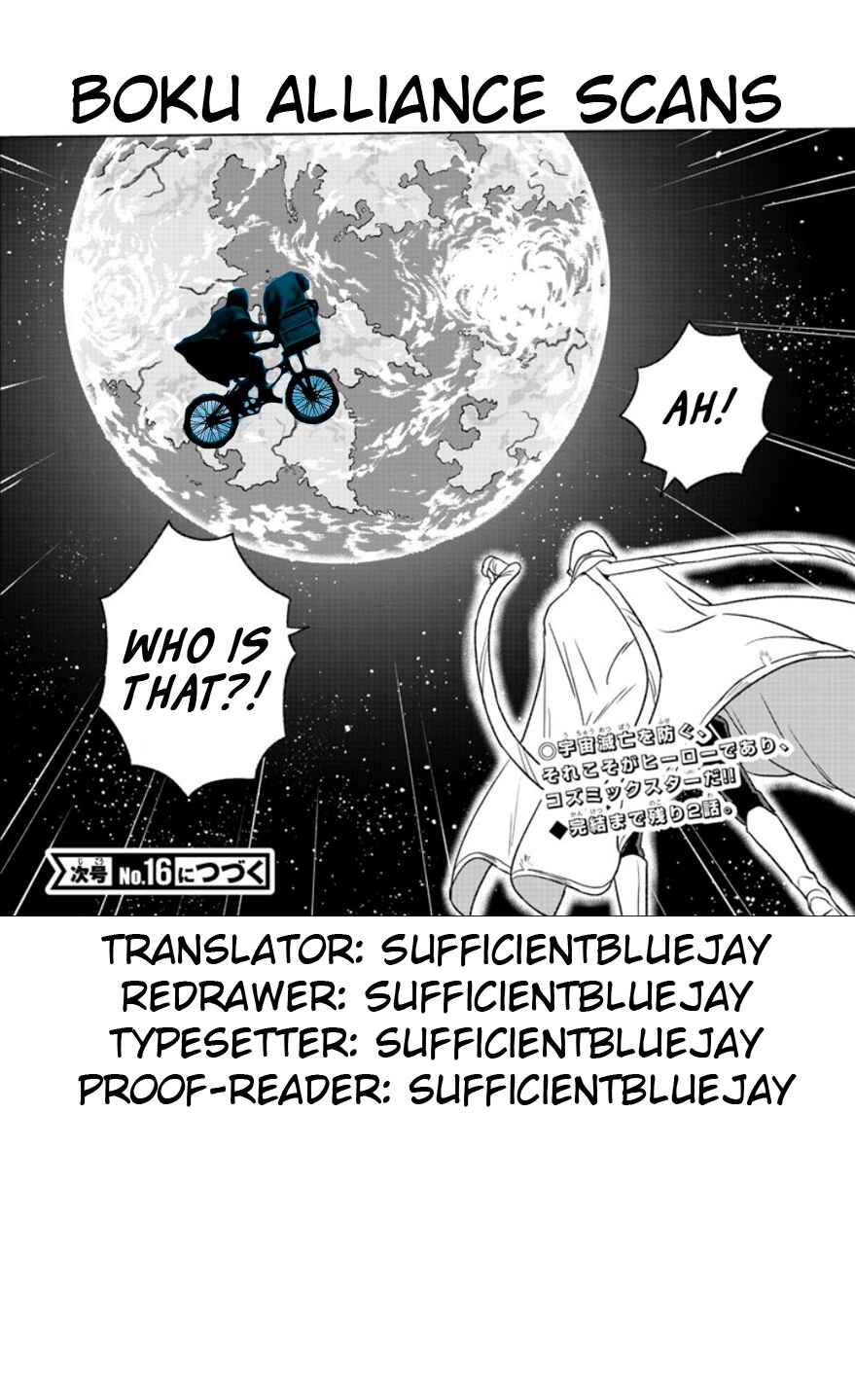 Page 19 Chapter 37 Boku ga Koisuru Cosmic Star