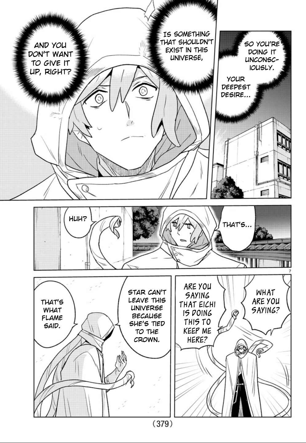 Page 7 Chapter 37 Boku ga Koisuru Cosmic Star