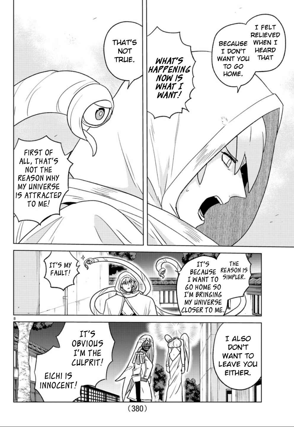 Page 8 Chapter 37 Boku ga Koisuru Cosmic Star