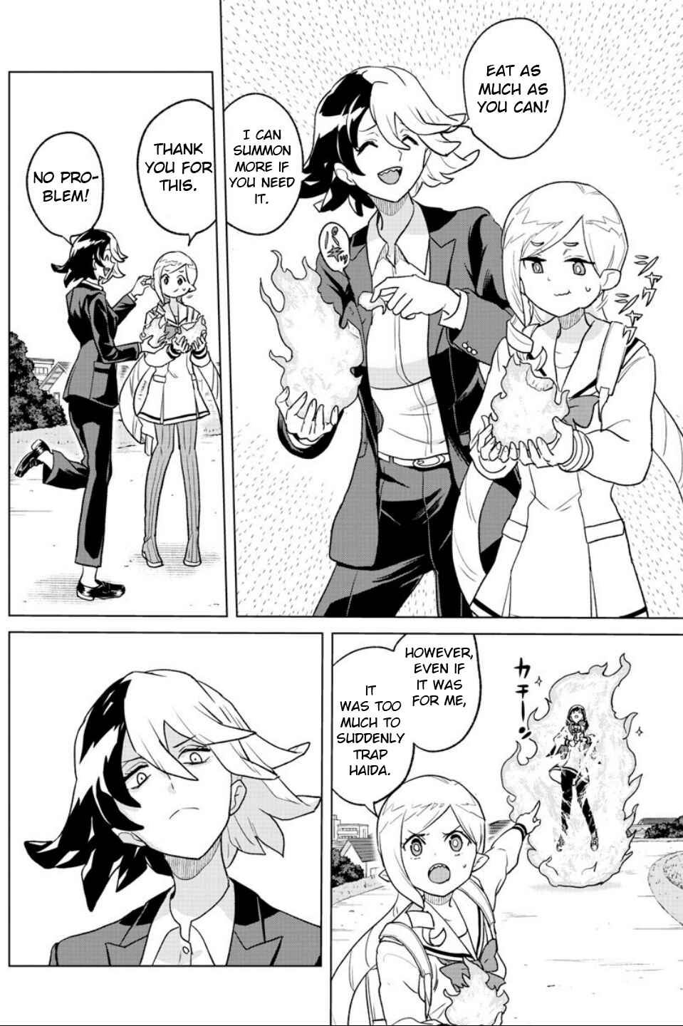 Page 13 Chapter 17 Boku ga Koisuru Cosmic Star