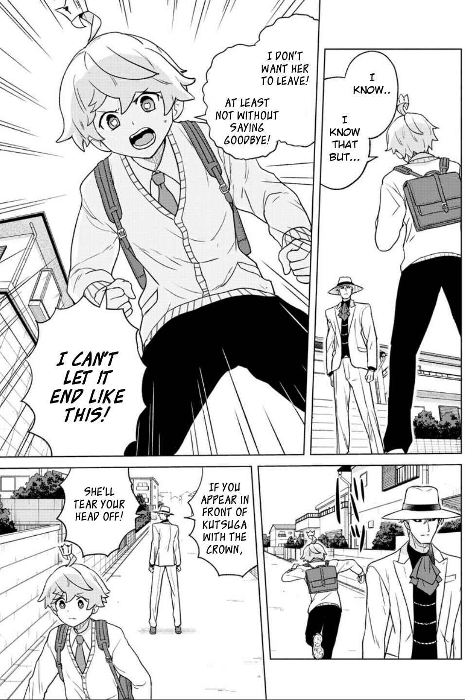 Page 18 Chapter 17 Boku ga Koisuru Cosmic Star