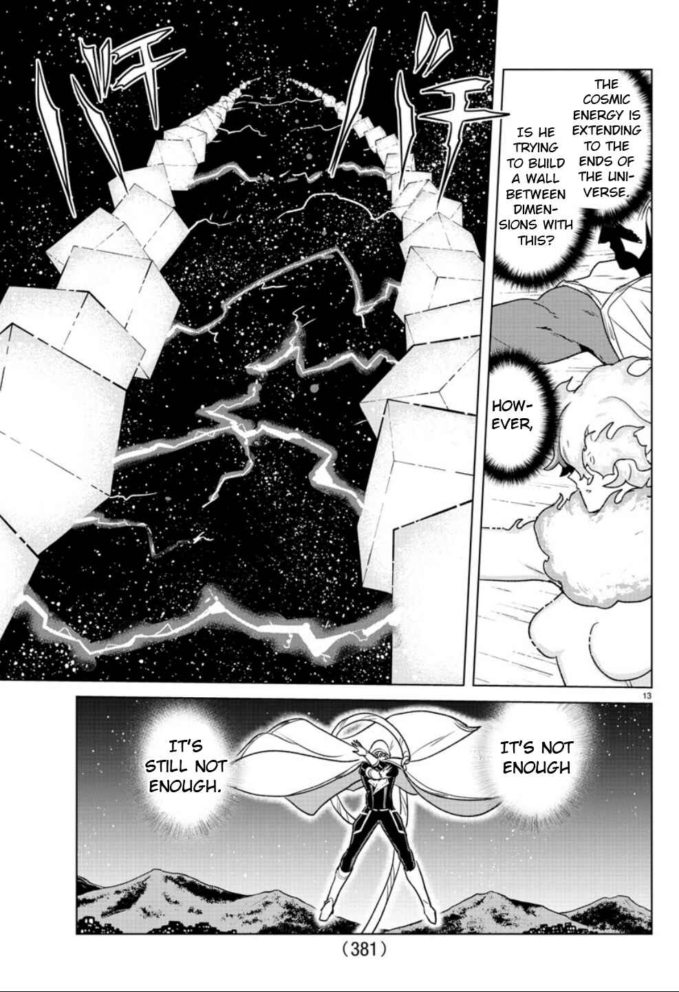 Page 13 Chapter 38 Boku ga Koisuru Cosmic Star